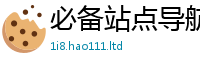 2025年天天免费资料和2025最新免费资料大全手机版